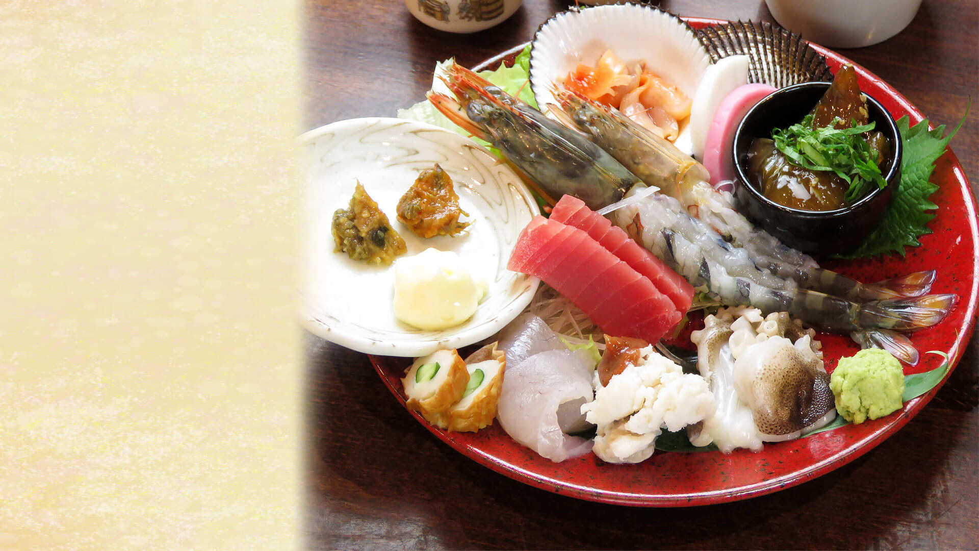 自慢の新鮮刺身